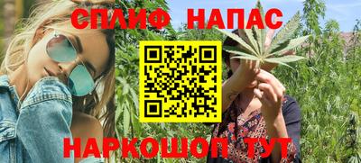 метадон Бийск