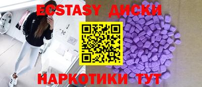 дурь Бугуруслан