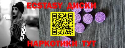 стаф Будённовск