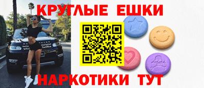 стаф Будённовск