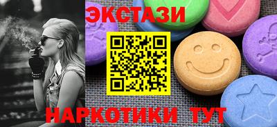 стаф Будённовск
