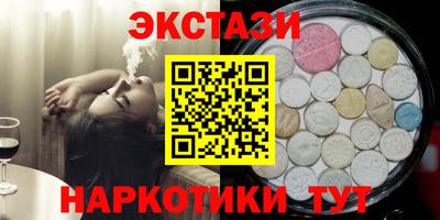 дурь Бугуруслан