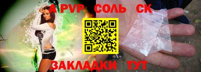 дурь Бугуруслан