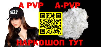 кокаин перу Берёзовский