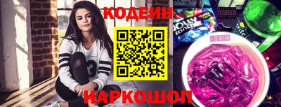 гашиш Волжский