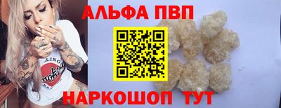 ГАЛЛЮЦИНОГЕННЫЕ ГРИБЫ Беслан