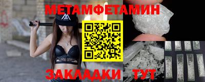 дурь Бугуруслан