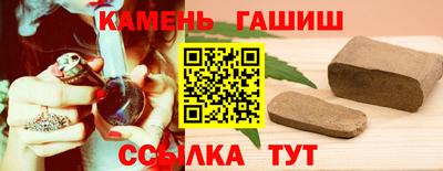 дурь Бугуруслан