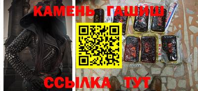 стаф Будённовск