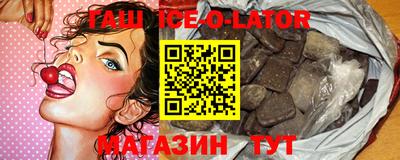 ГАЛЛЮЦИНОГЕННЫЕ ГРИБЫ Беслан