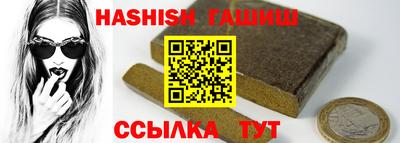 дурь Бугуруслан