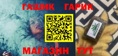 таблы Волжский