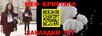 ГАЛЛЮЦИНОГЕННЫЕ ГРИБЫ Беслан