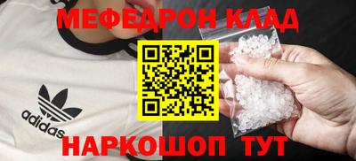 дурь Бугуруслан