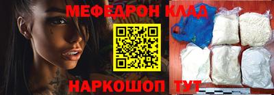 дурь Бугуруслан