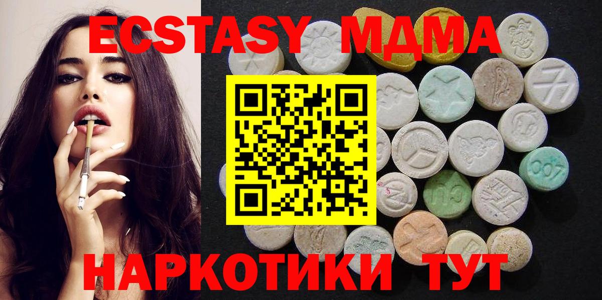 Гашиш Воткинск