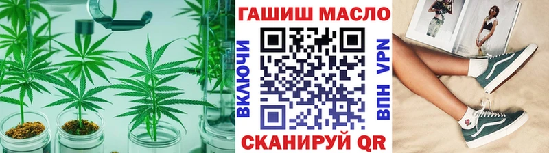 Дистиллят ТГК Wax  Воткинск 